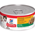 Wet Cat Food B7163