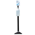 1 Gallon Touchless Foot Operated Hand Sanitizer Dispenser with Sign W24340