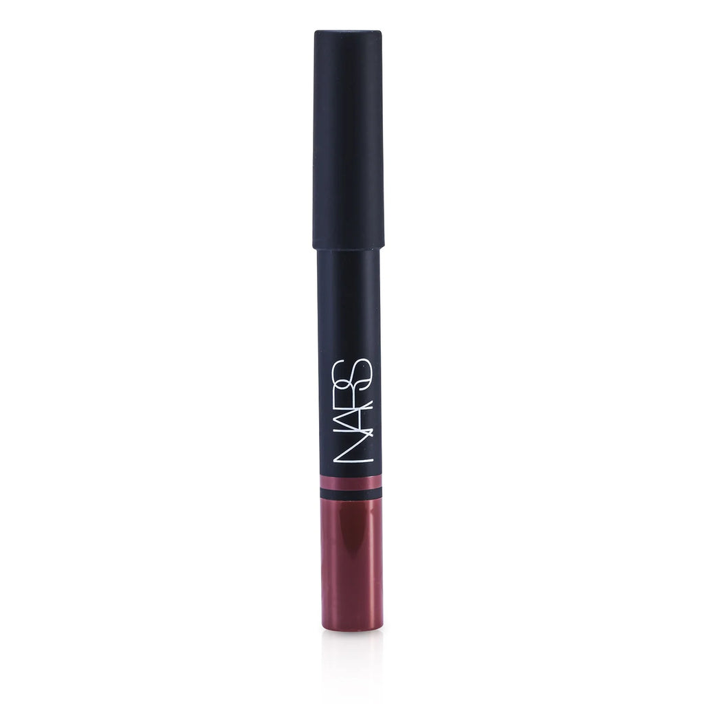 Satin Lip Pencil 2.2g H4001