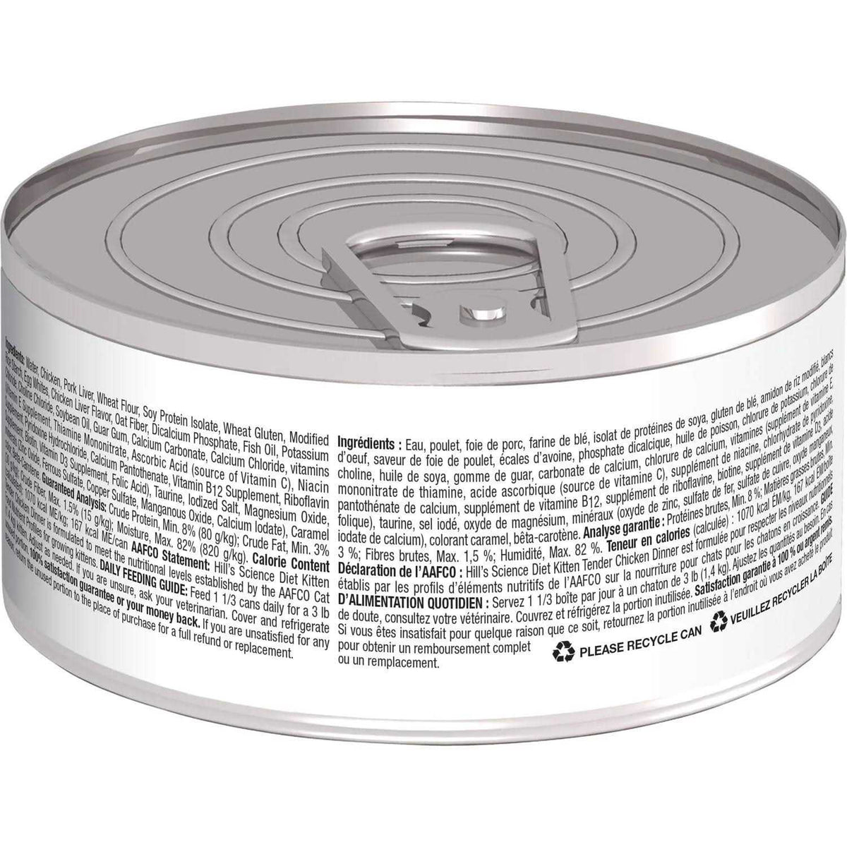 Wet Cat Food B7163