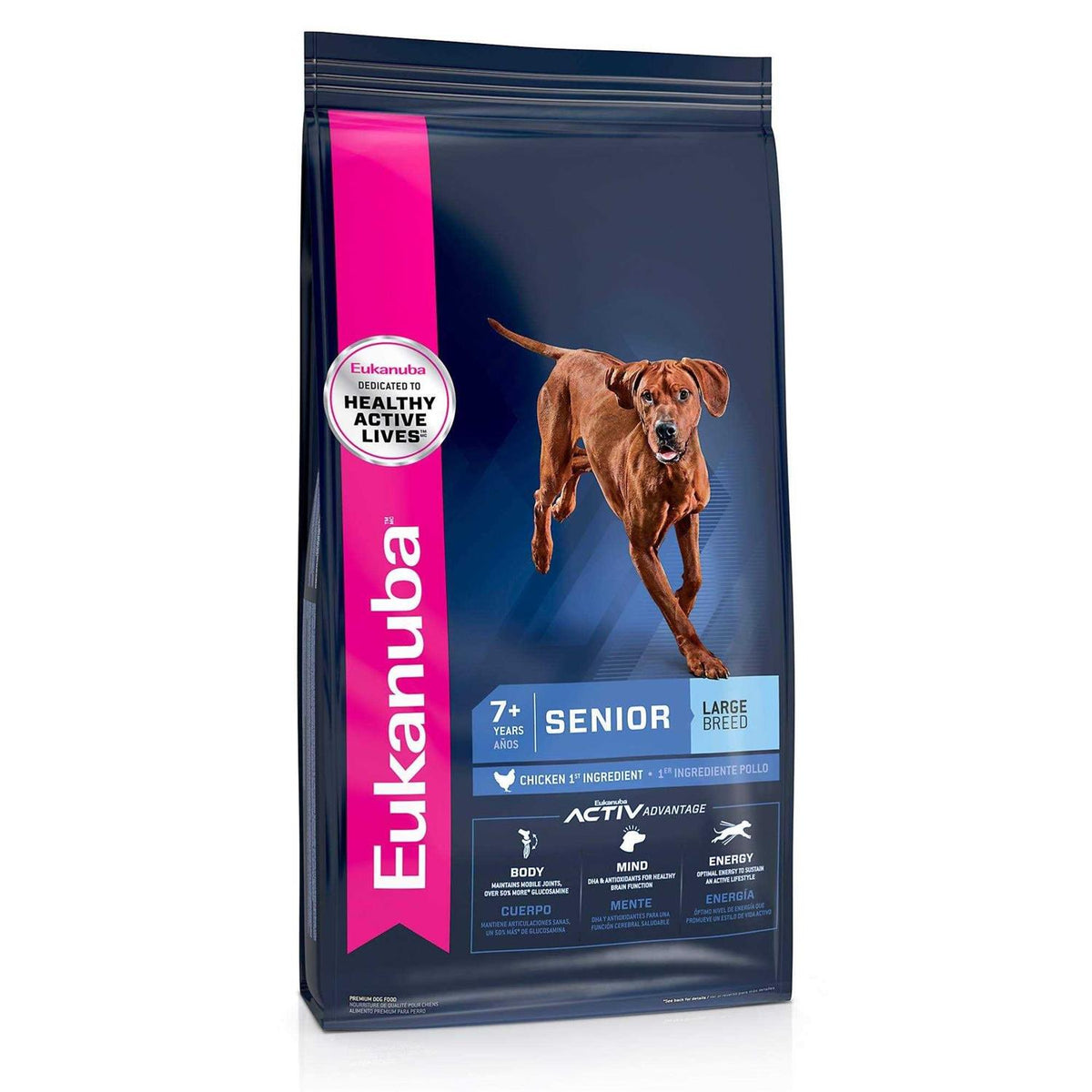 Senior Dry Dog Food Q522047