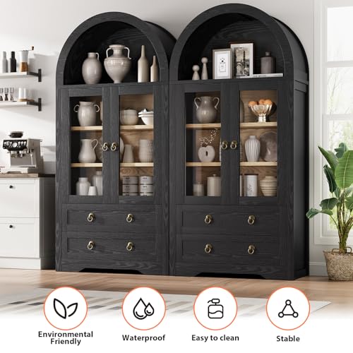 Black 71" Tall Pantry Cabinet with Drawers Doors and Shelves B8735