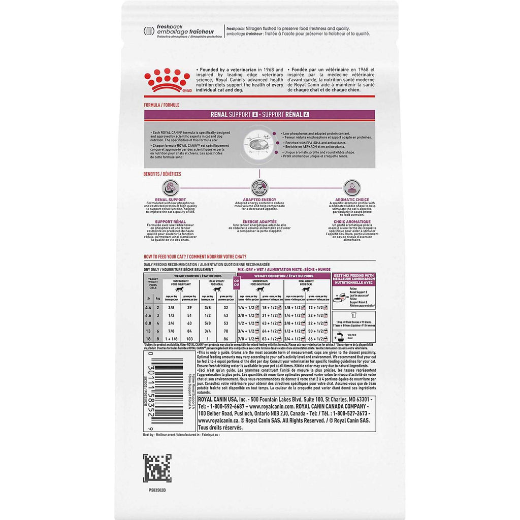 Veterinary Diet Feline Renal Support Dry Food V878485