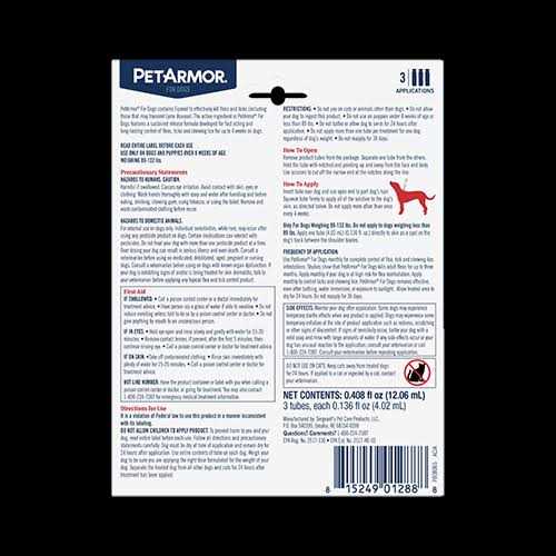 Flea and Tick Treatment for Small Dogs V363